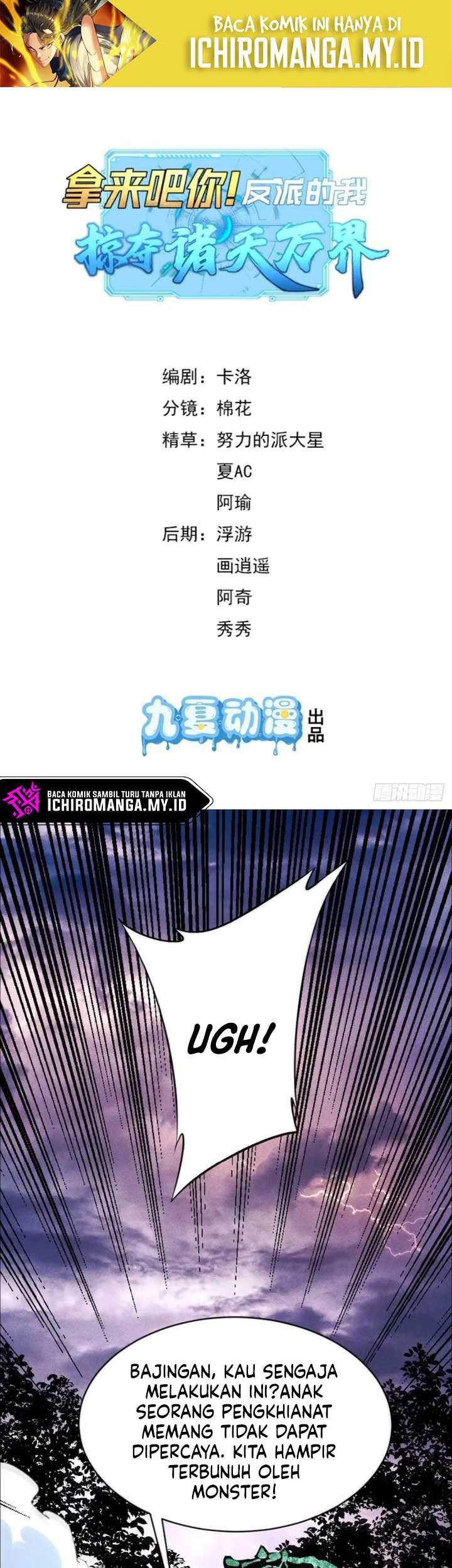 Take That! I, the Villain, Plunder All the Worlds Chapter 01 Gambar 3