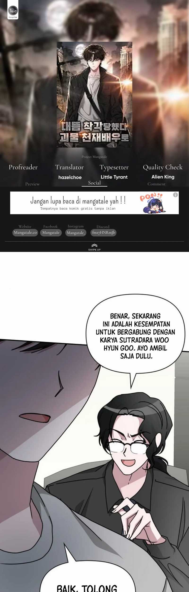 Baca Komik I Was Immediately Mistaken for a Monster Genius Actor Chapter 16 Gambar 1