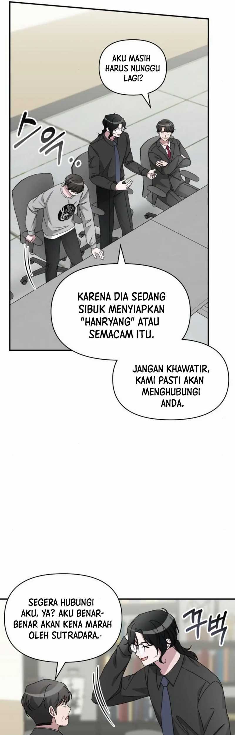 I Was Immediately Mistaken for a Monster Genius Actor Chapter 16 Gambar 14