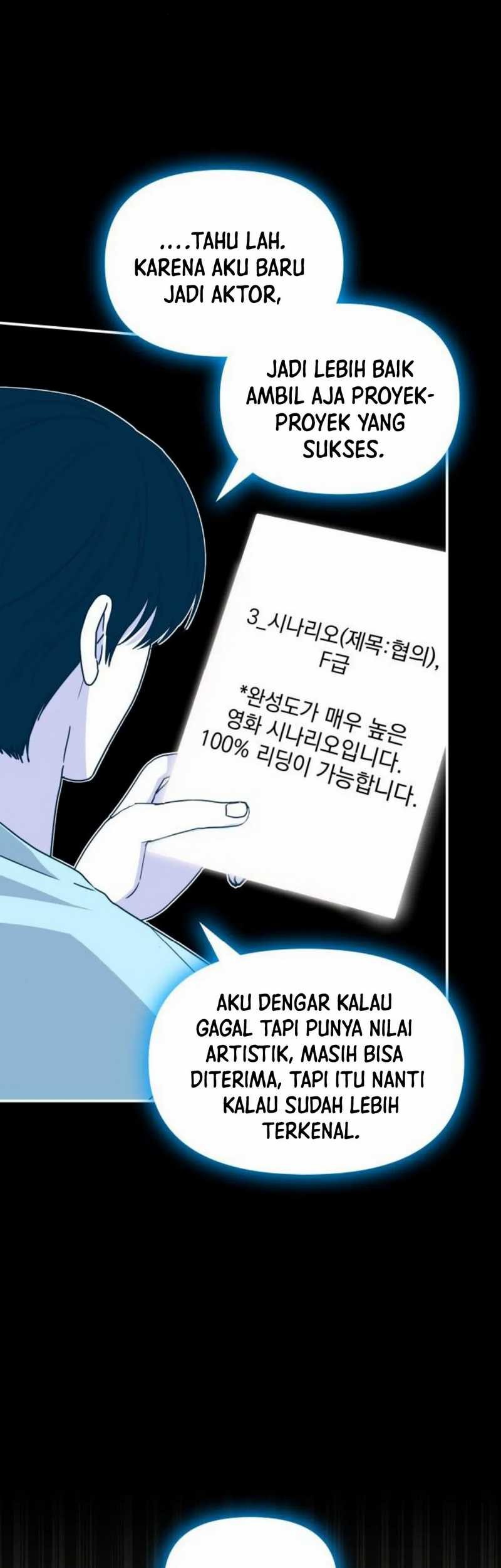 I Was Immediately Mistaken for a Monster Genius Actor Chapter 16 Gambar 22