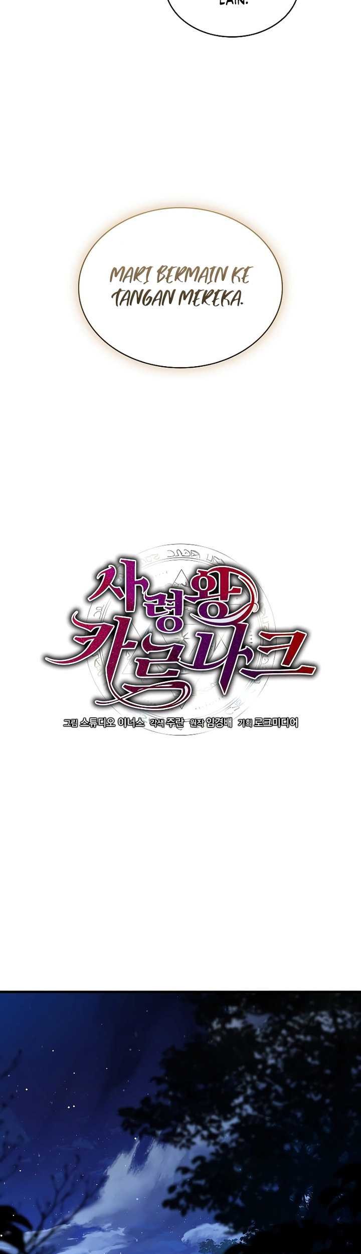 Death King Karnak Chapter 19 Gambar 26