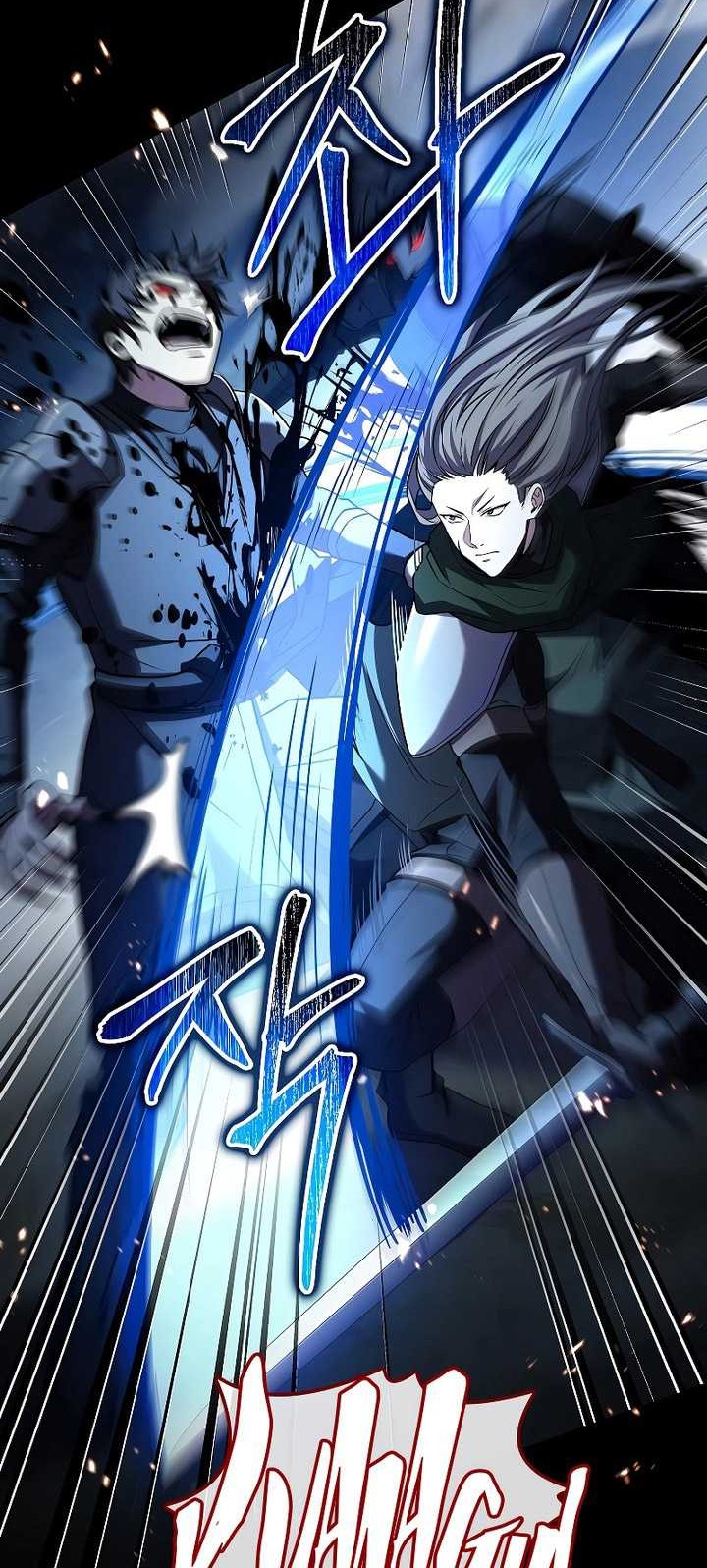 Death King Karnak Chapter 19 Gambar 45