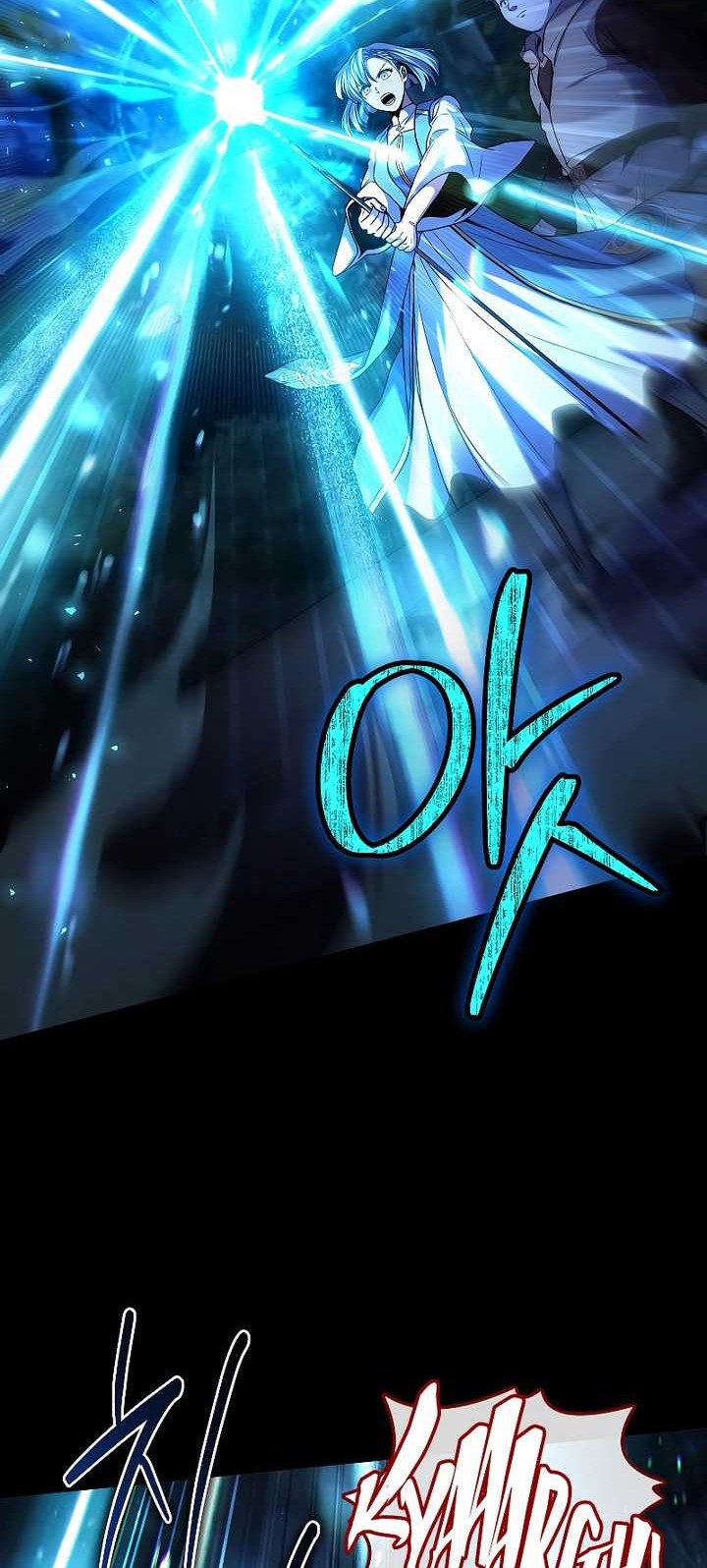 Death King Karnak Chapter 19 Gambar 47
