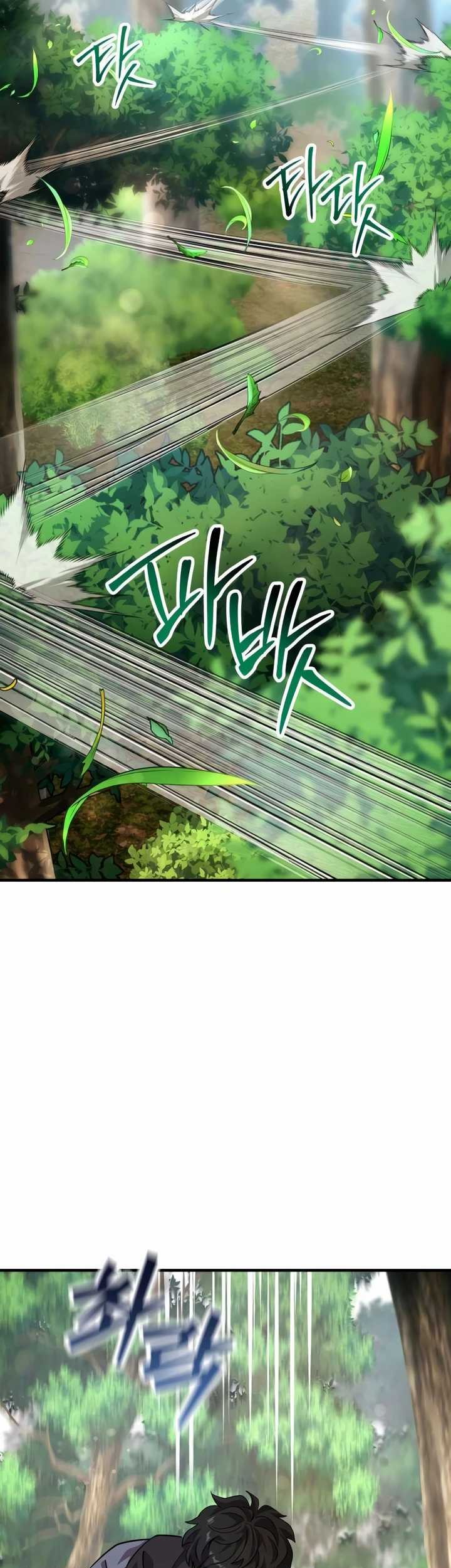 The Masters Are Watching Over Me Chapter 04 Gambar 81