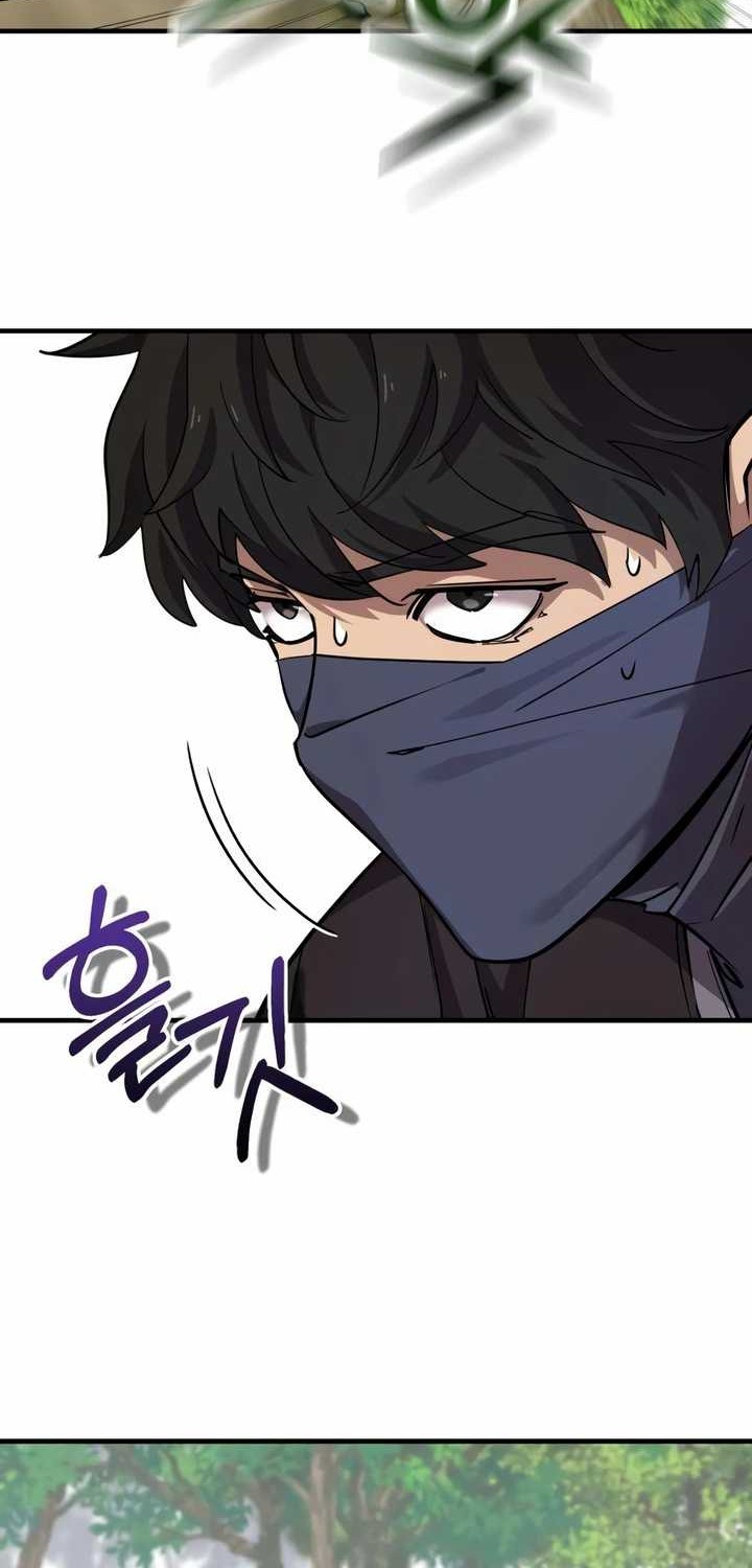 The Masters Are Watching Over Me Chapter 04 Gambar 92