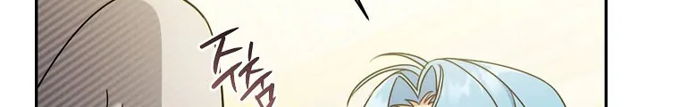 I’m a Villainess, but I’m Good at Cooking Chapter 19 Gambar 16