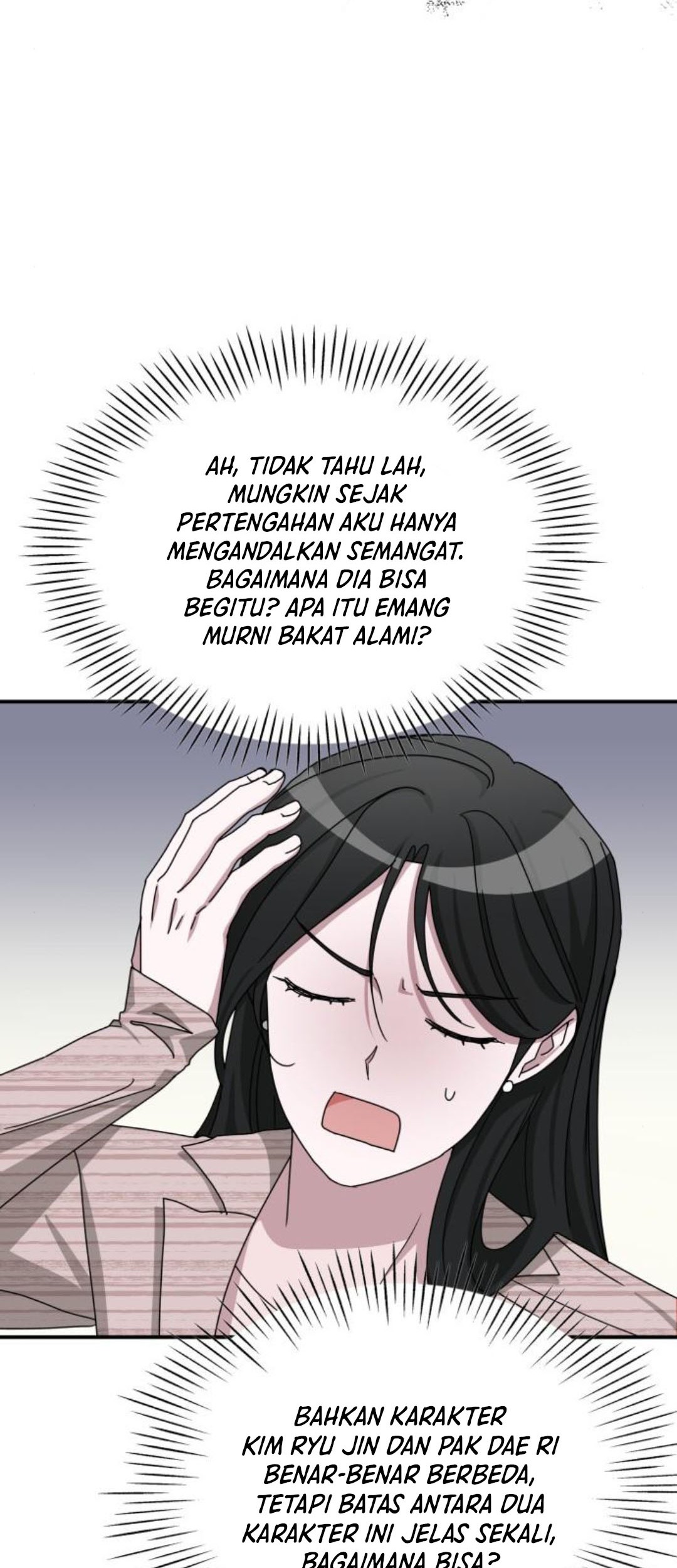 I Was Immediately Mistaken for a Monster Genius Actor Chapter 15 Gambar 7