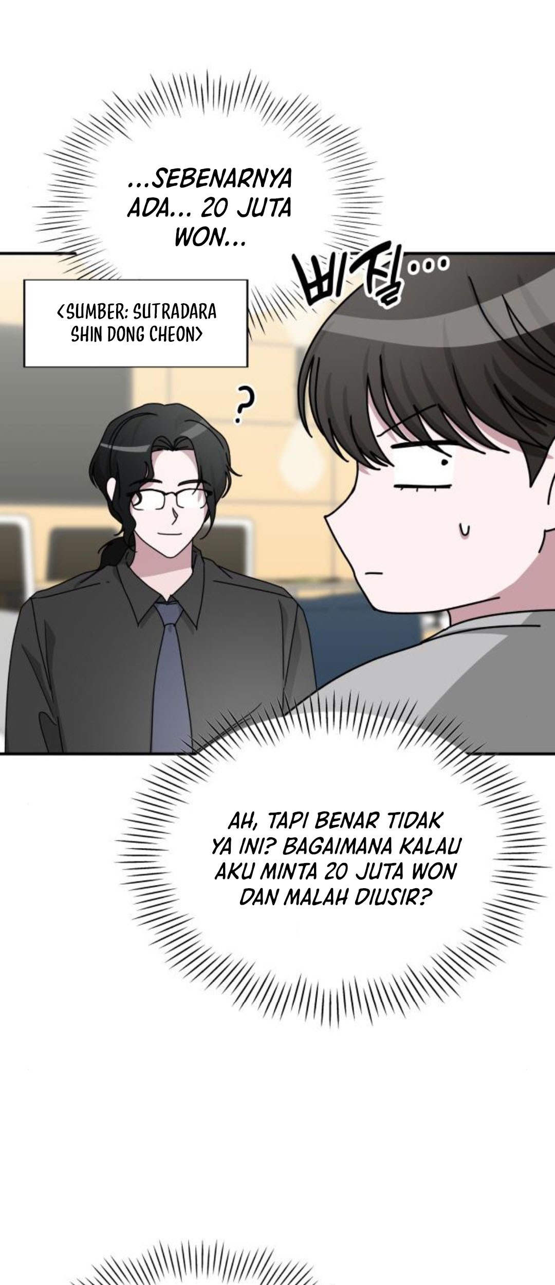 I Was Immediately Mistaken for a Monster Genius Actor Chapter 15 Gambar 28