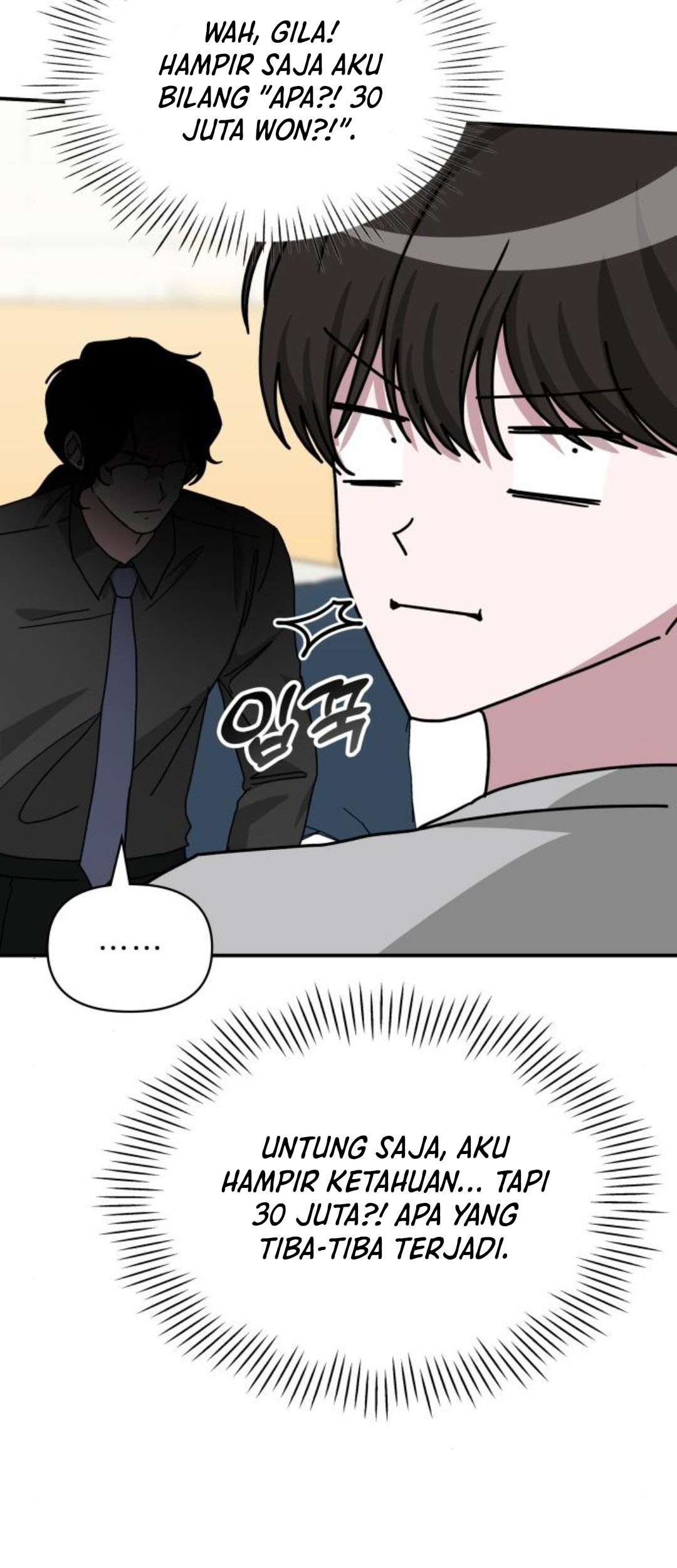 I Was Immediately Mistaken for a Monster Genius Actor Chapter 15 Gambar 32