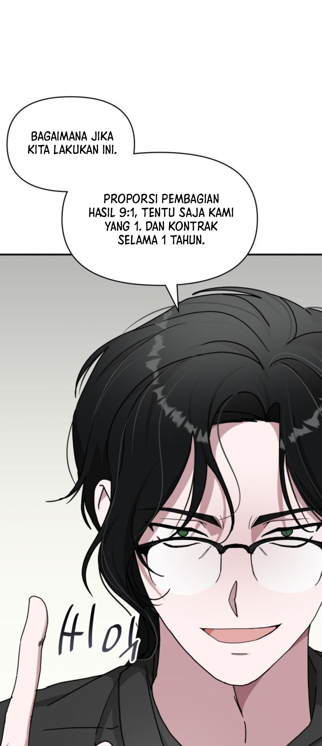 I Was Immediately Mistaken for a Monster Genius Actor Chapter 15 Gambar 53