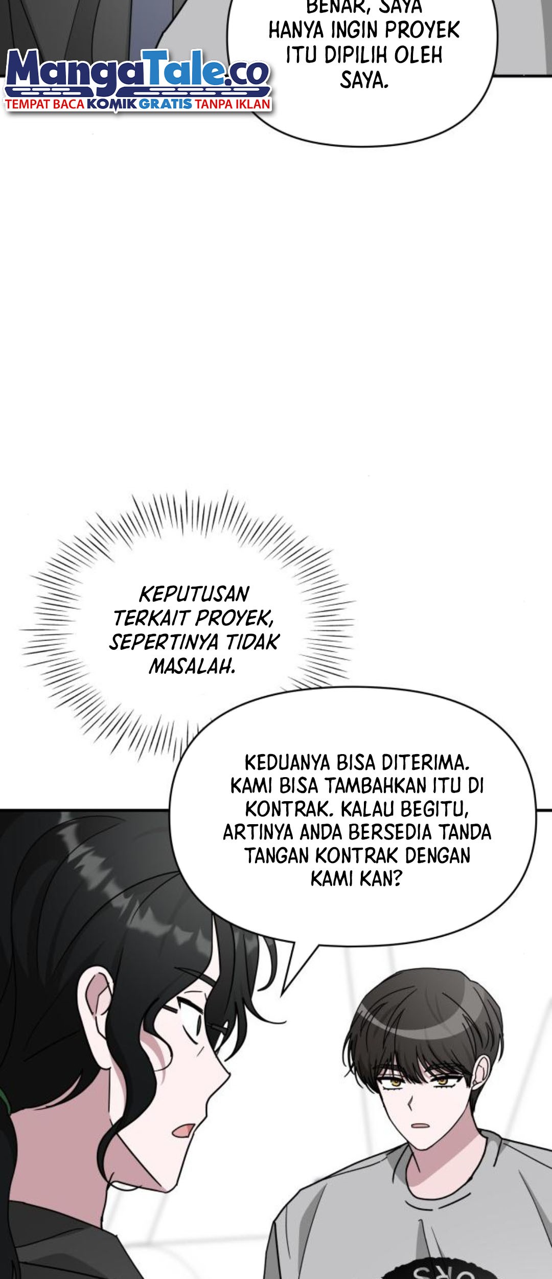 I Was Immediately Mistaken for a Monster Genius Actor Chapter 15 Gambar 59
