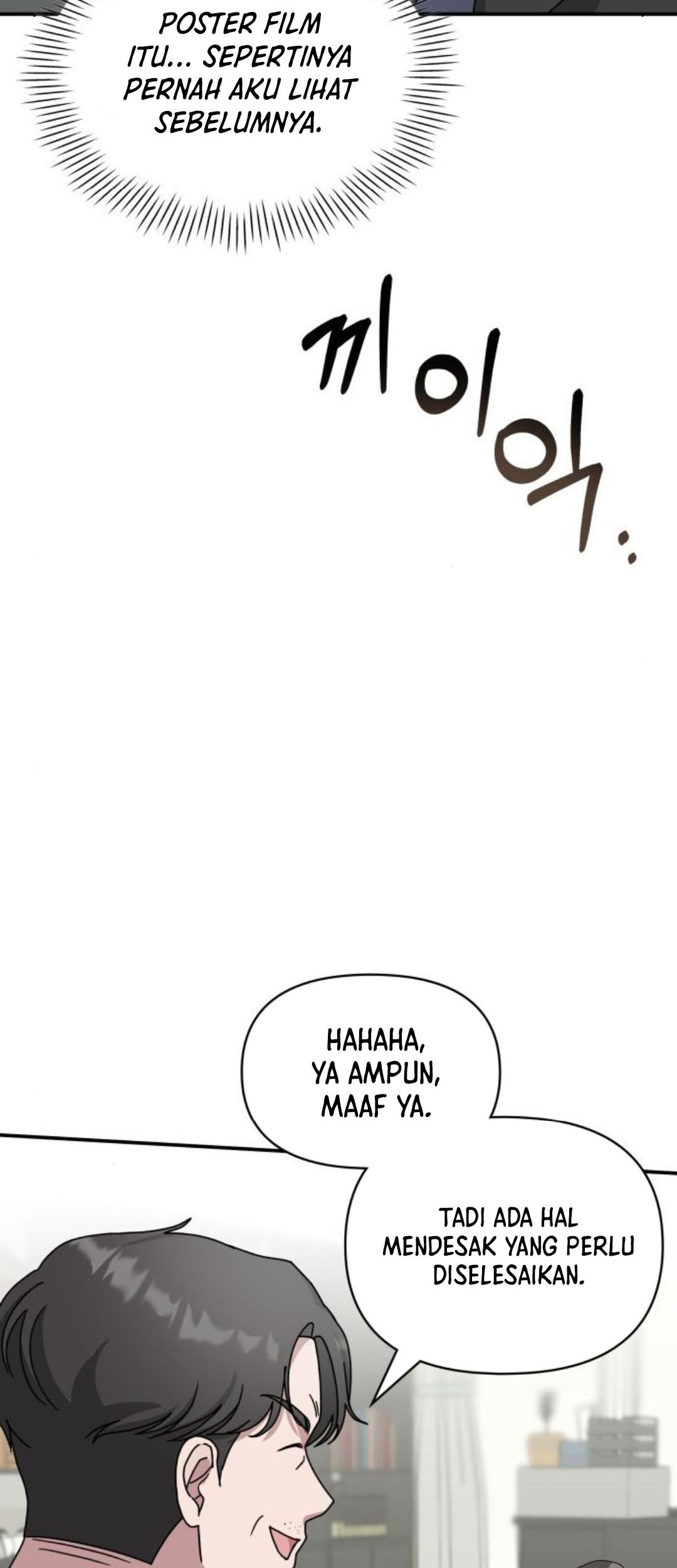 I Was Immediately Mistaken for a Monster Genius Actor Chapter 15 Gambar 72