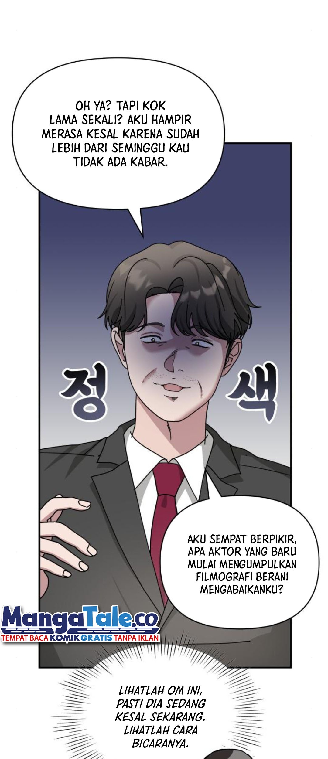 I Was Immediately Mistaken for a Monster Genius Actor Chapter 15 Gambar 75