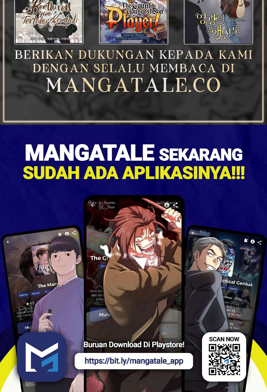 I Was Immediately Mistaken for a Monster Genius Actor Chapter 15 Gambar 86