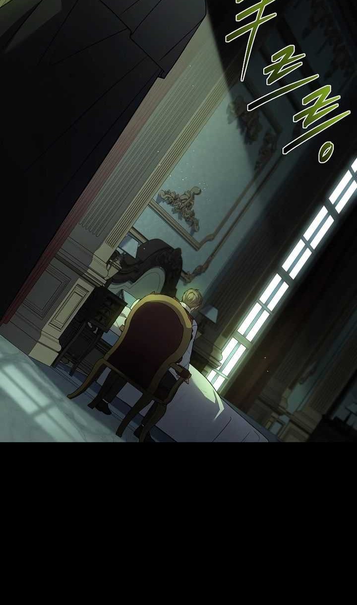 Death King Karnak Chapter 18 Gambar 49