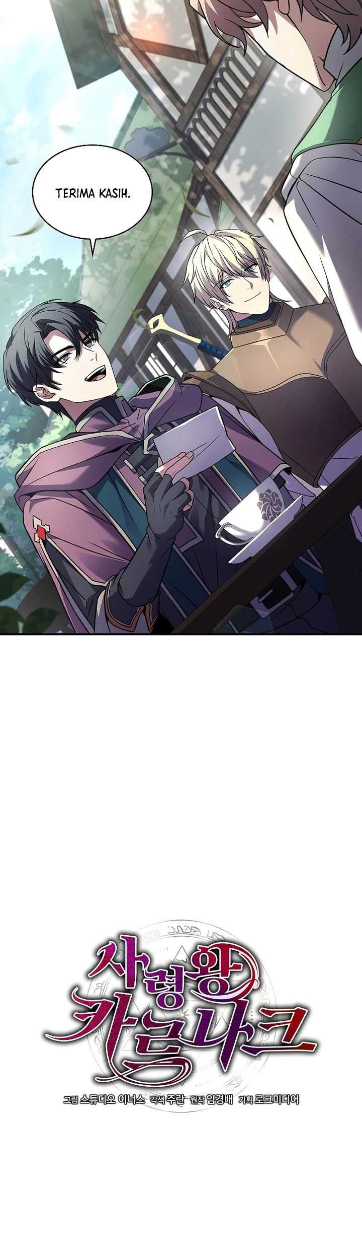 Death King Karnak Chapter 18 Gambar 12