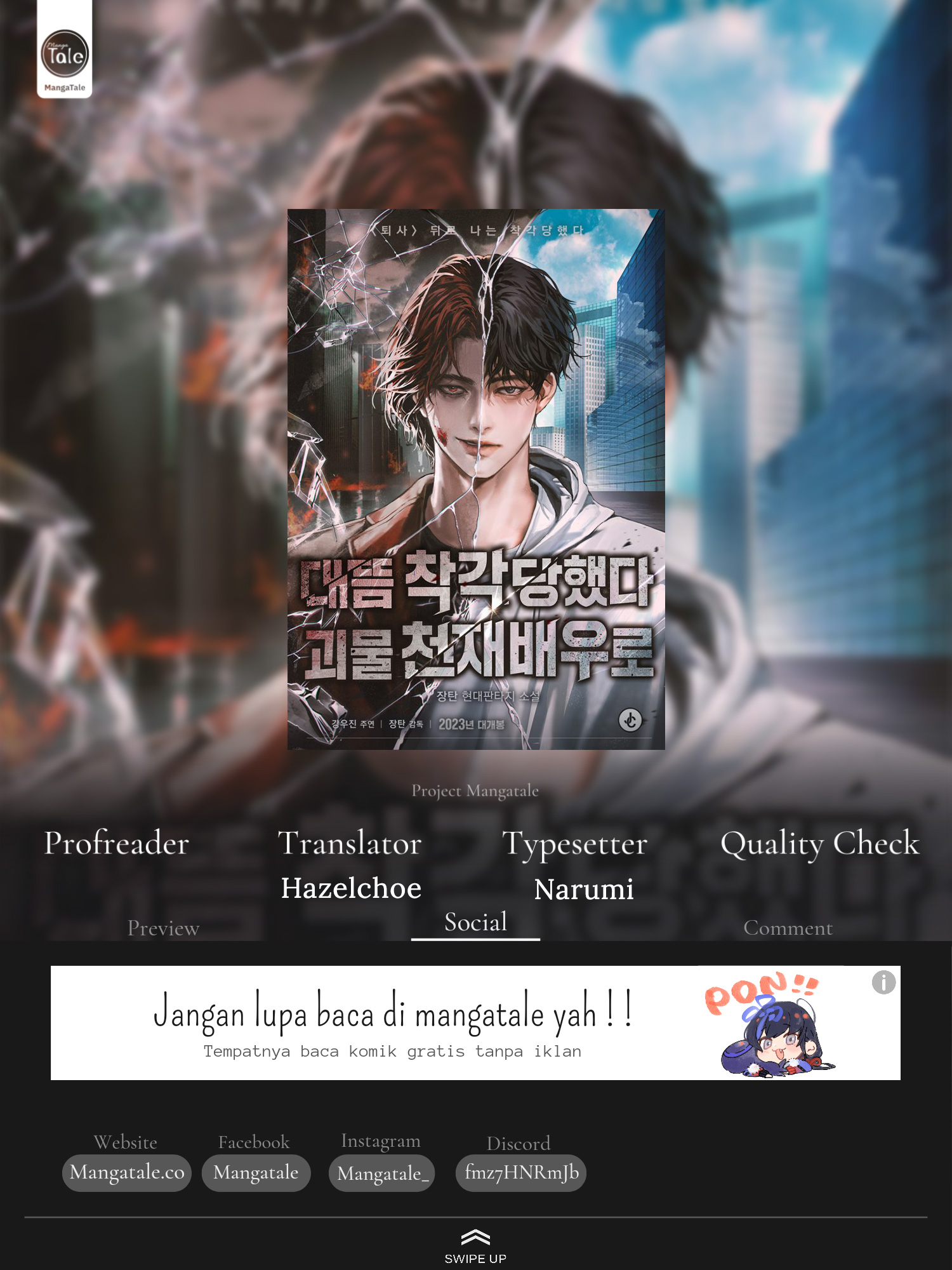 Baca Komik I Was Immediately Mistaken for a Monster Genius Actor Chapter 14 Gambar 1