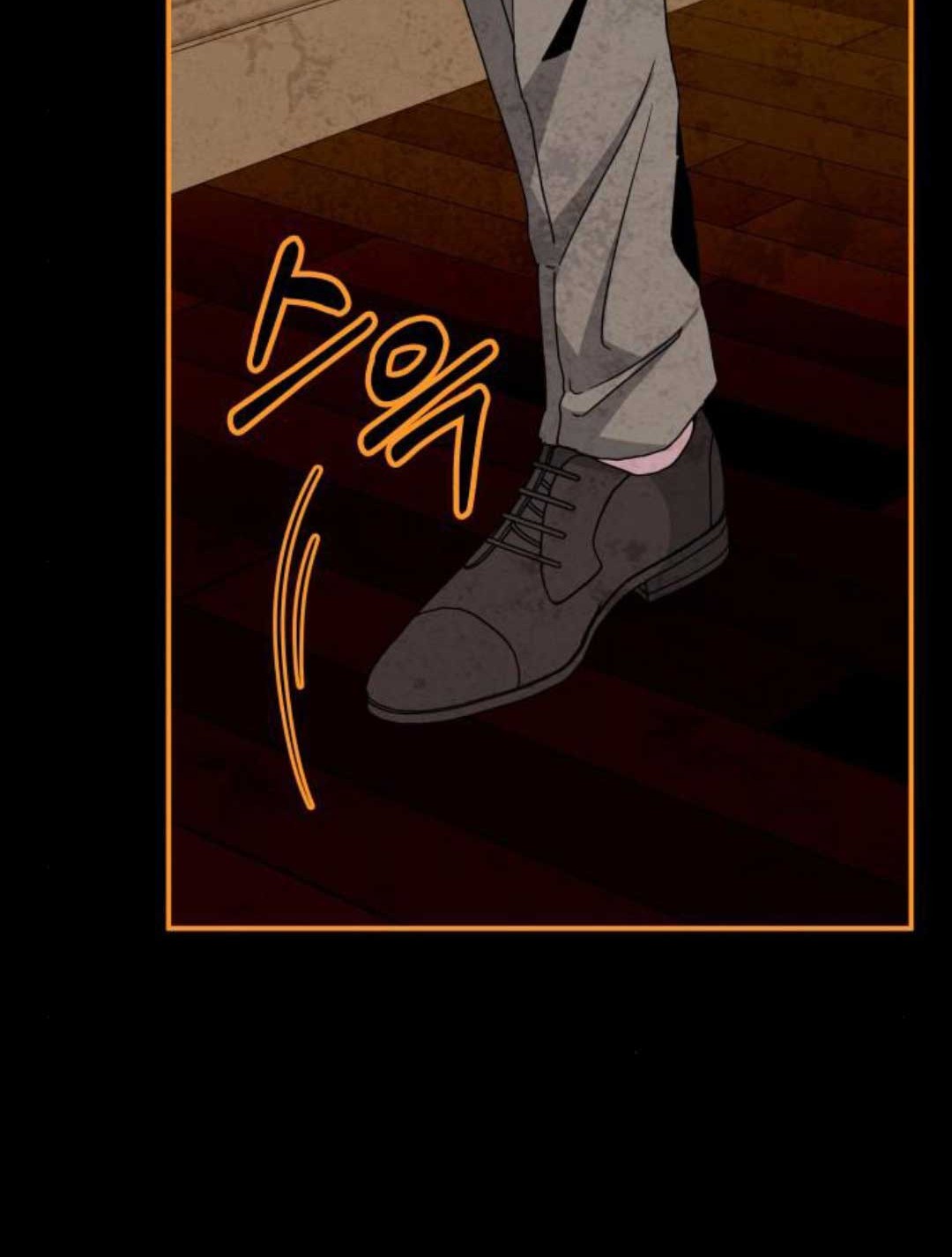 I Was Immediately Mistaken for a Monster Genius Actor Chapter 14 Gambar 13