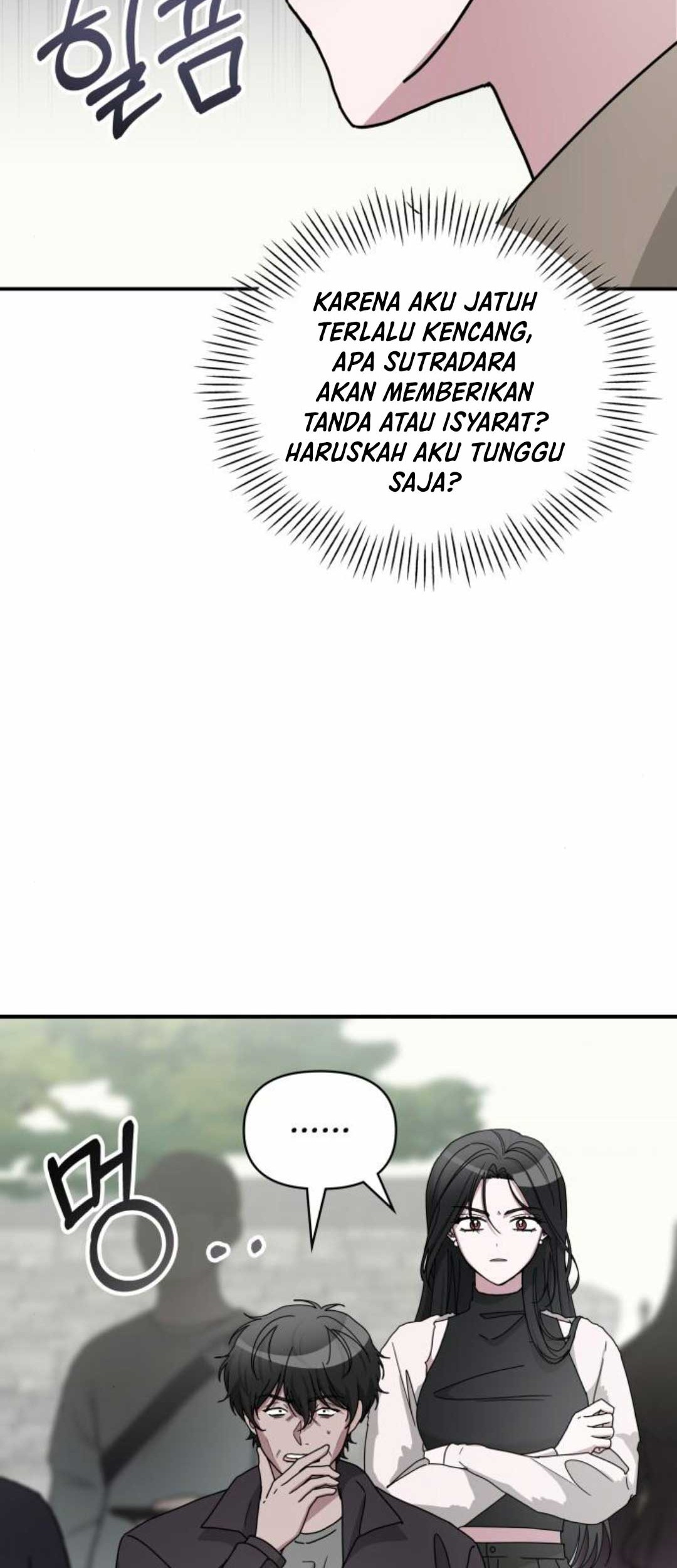 I Was Immediately Mistaken for a Monster Genius Actor Chapter 14 Gambar 5