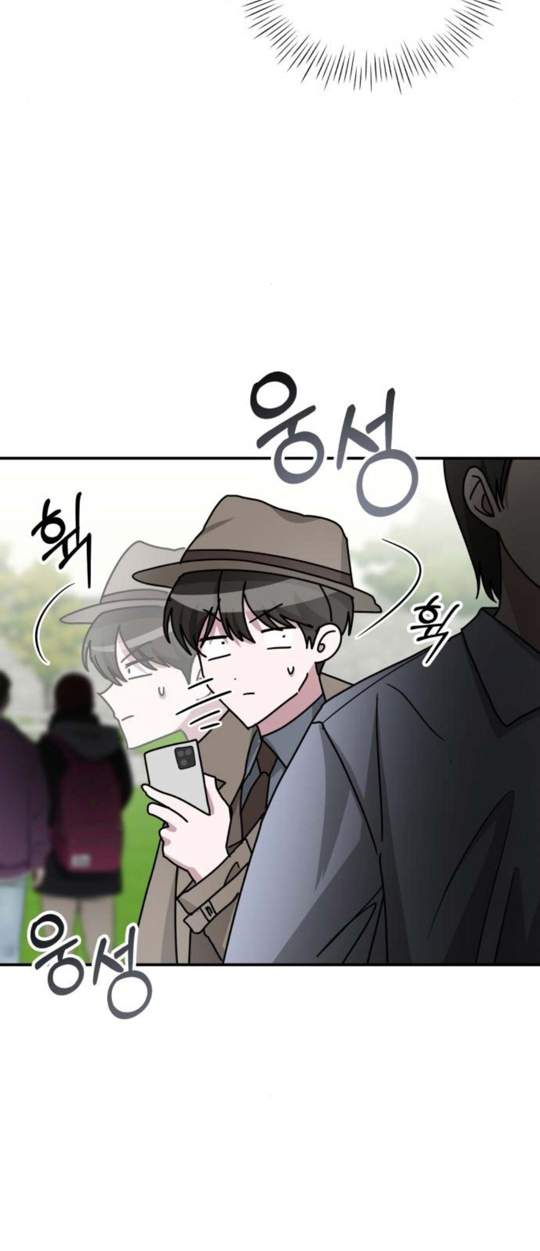 I Was Immediately Mistaken for a Monster Genius Actor Chapter 14 Gambar 43