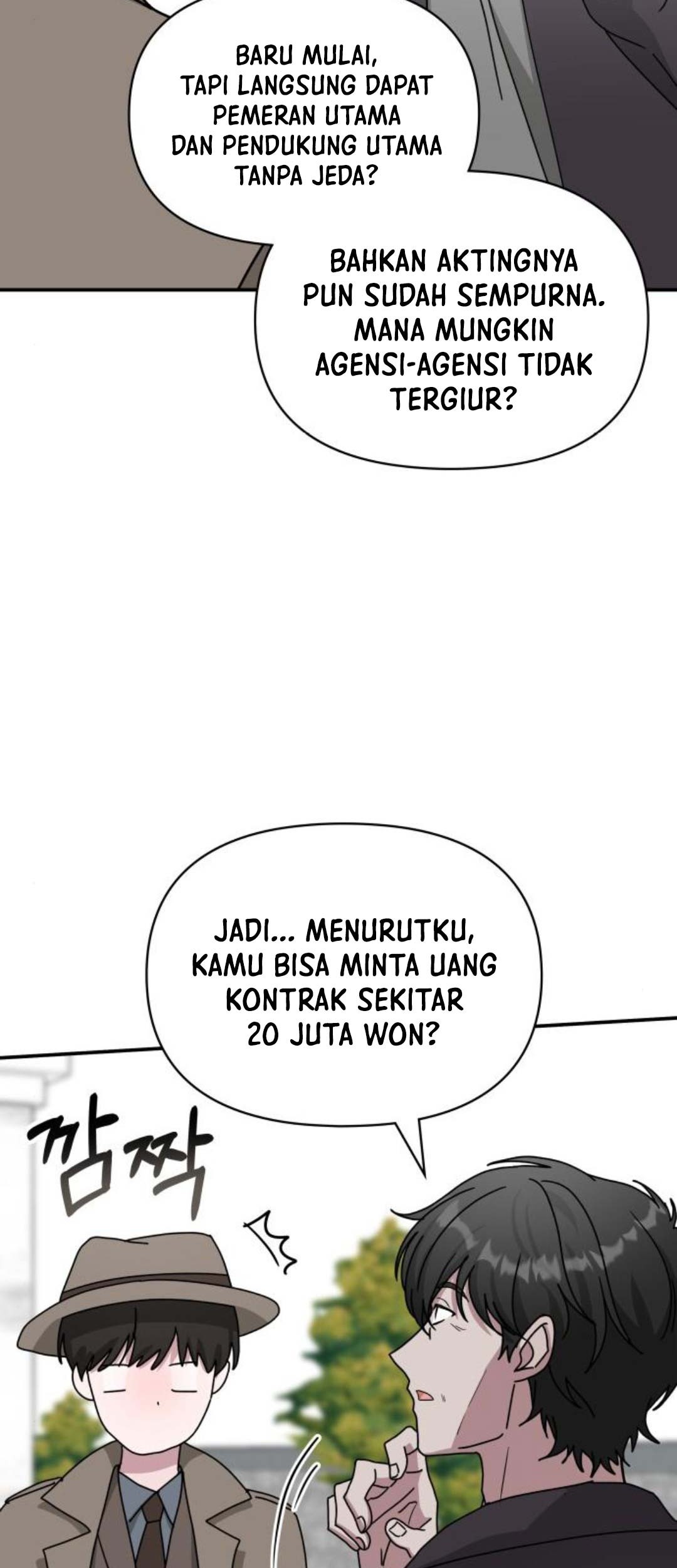 I Was Immediately Mistaken for a Monster Genius Actor Chapter 14 Gambar 64