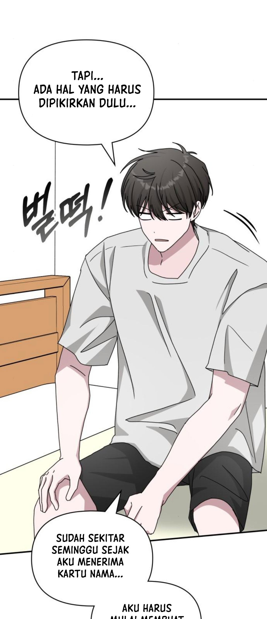 I Was Immediately Mistaken for a Monster Genius Actor Chapter 14 Gambar 74