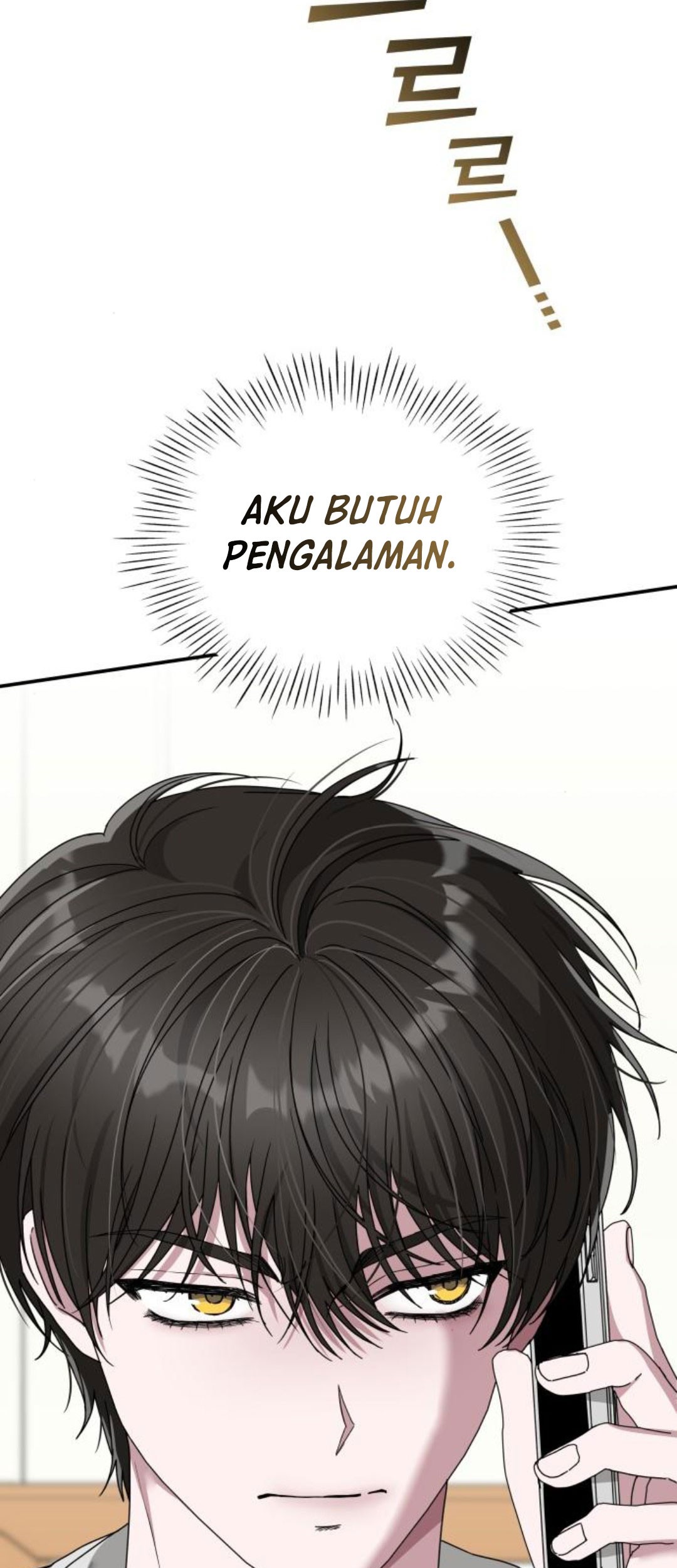 I Was Immediately Mistaken for a Monster Genius Actor Chapter 14 Gambar 82