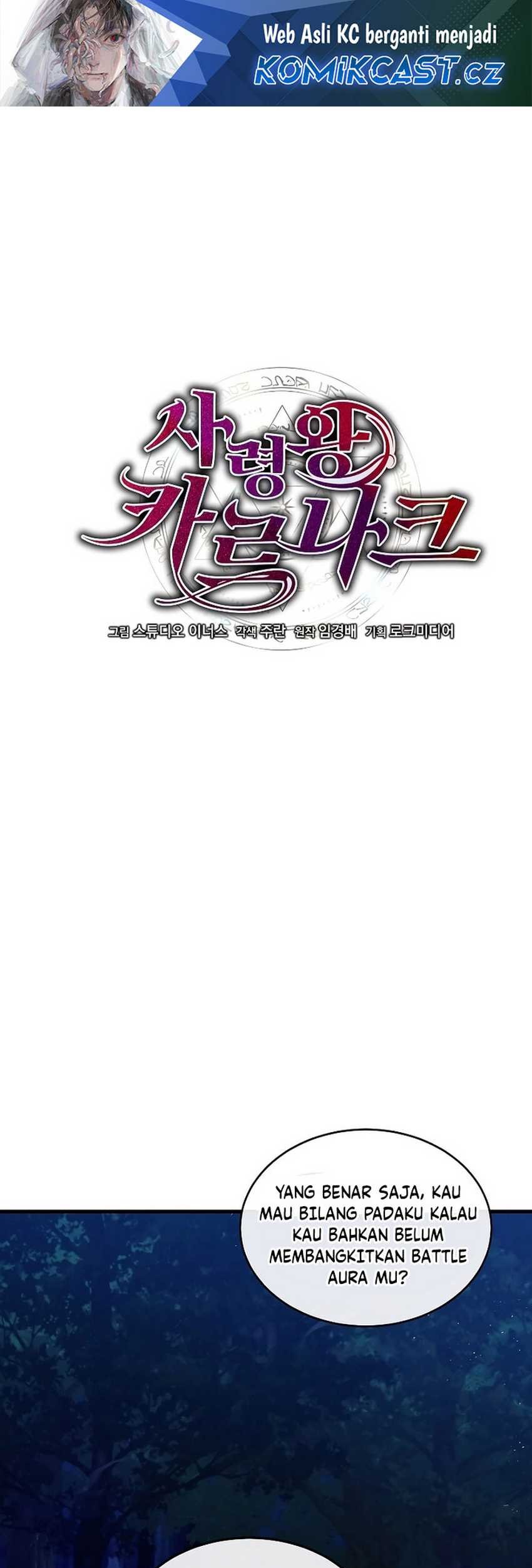 Baca Death King Karnak Chapter 17 Gambar 2
