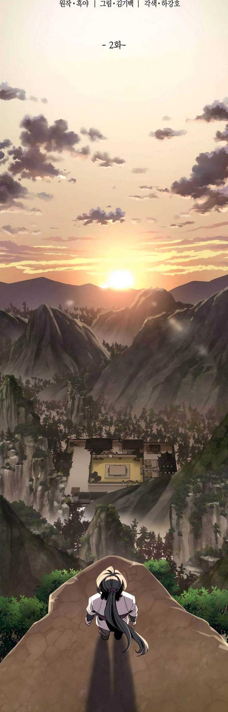 The Masters Are Watching Over Me Chapter 02 Gambar 4