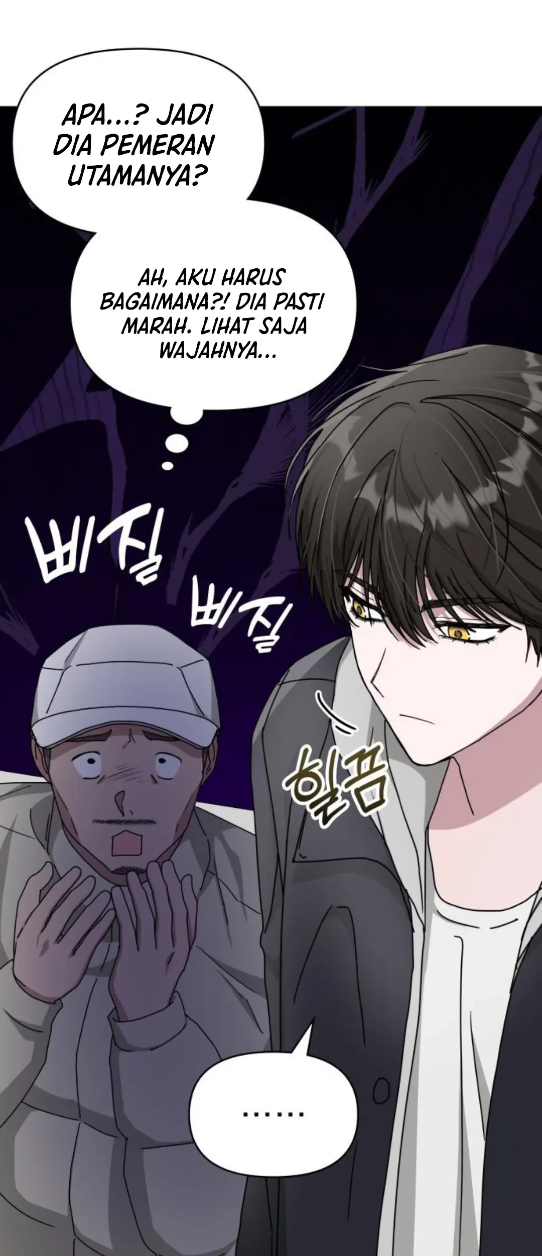 I Was Immediately Mistaken for a Monster Genius Actor Chapter 13 Gambar 55