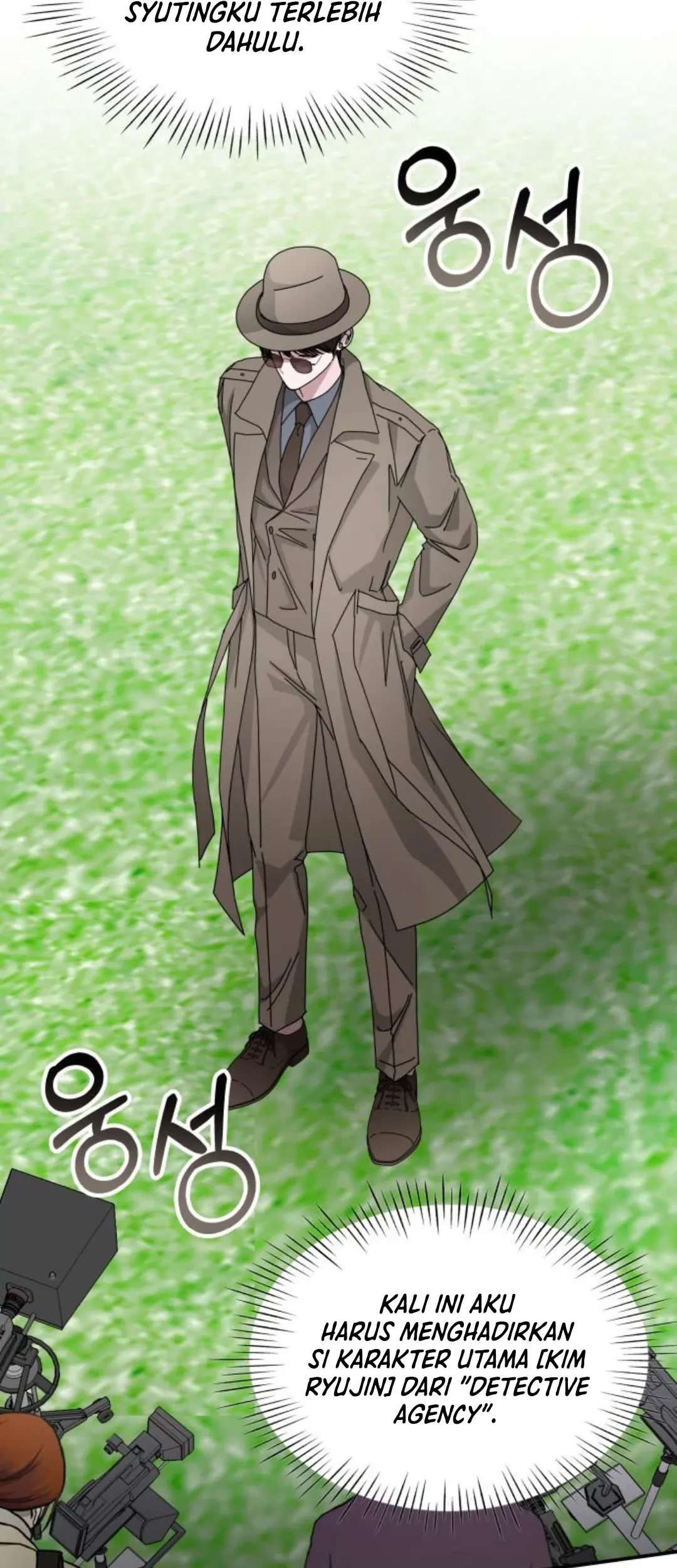 I Was Immediately Mistaken for a Monster Genius Actor Chapter 13 Gambar 76