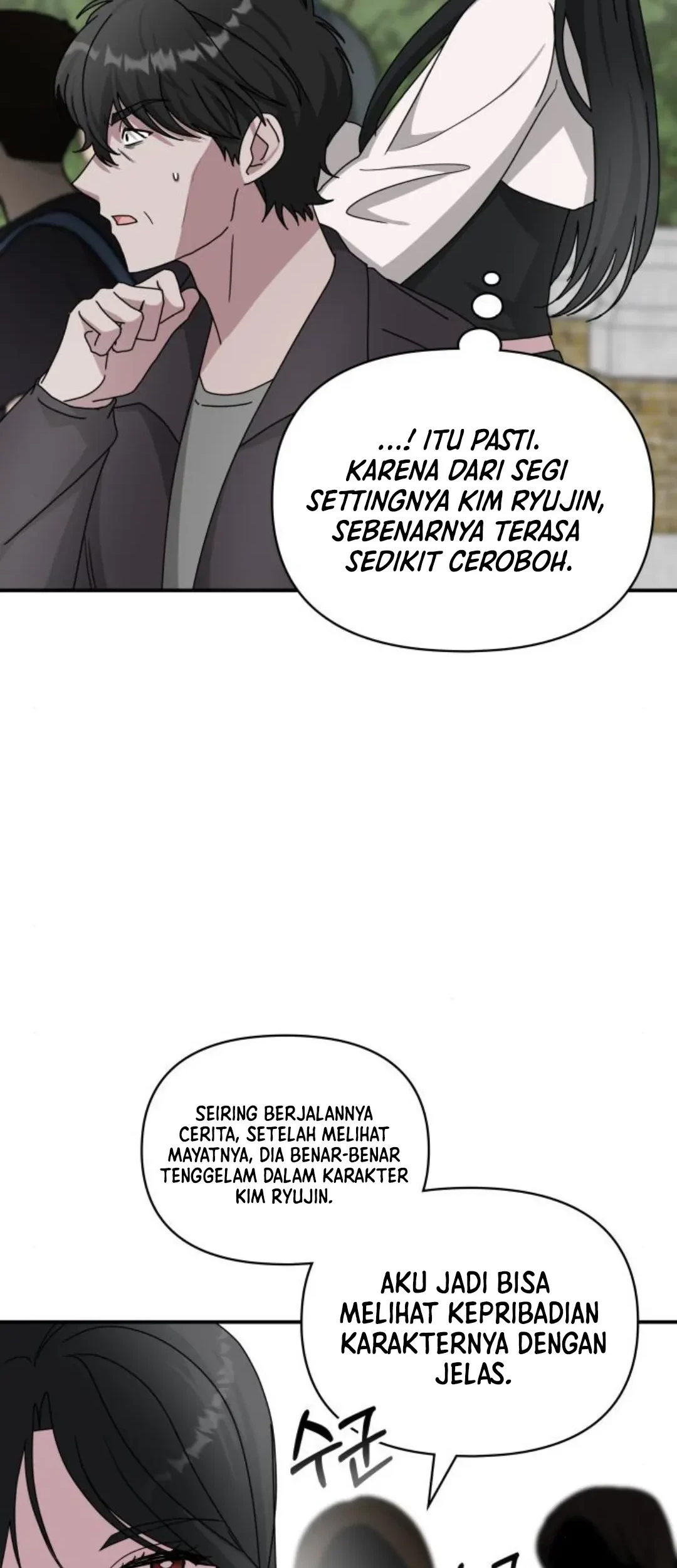 I Was Immediately Mistaken for a Monster Genius Actor Chapter 13 Gambar 85