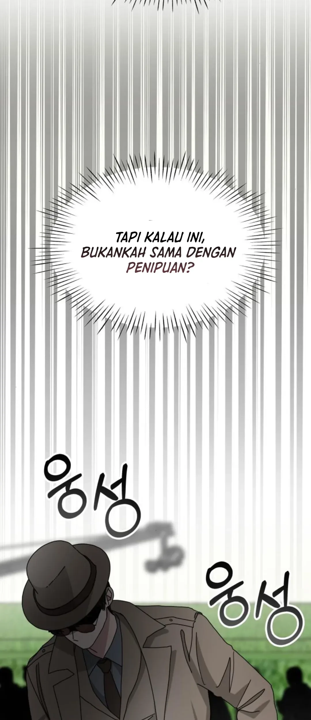 I Was Immediately Mistaken for a Monster Genius Actor Chapter 13 Gambar 88