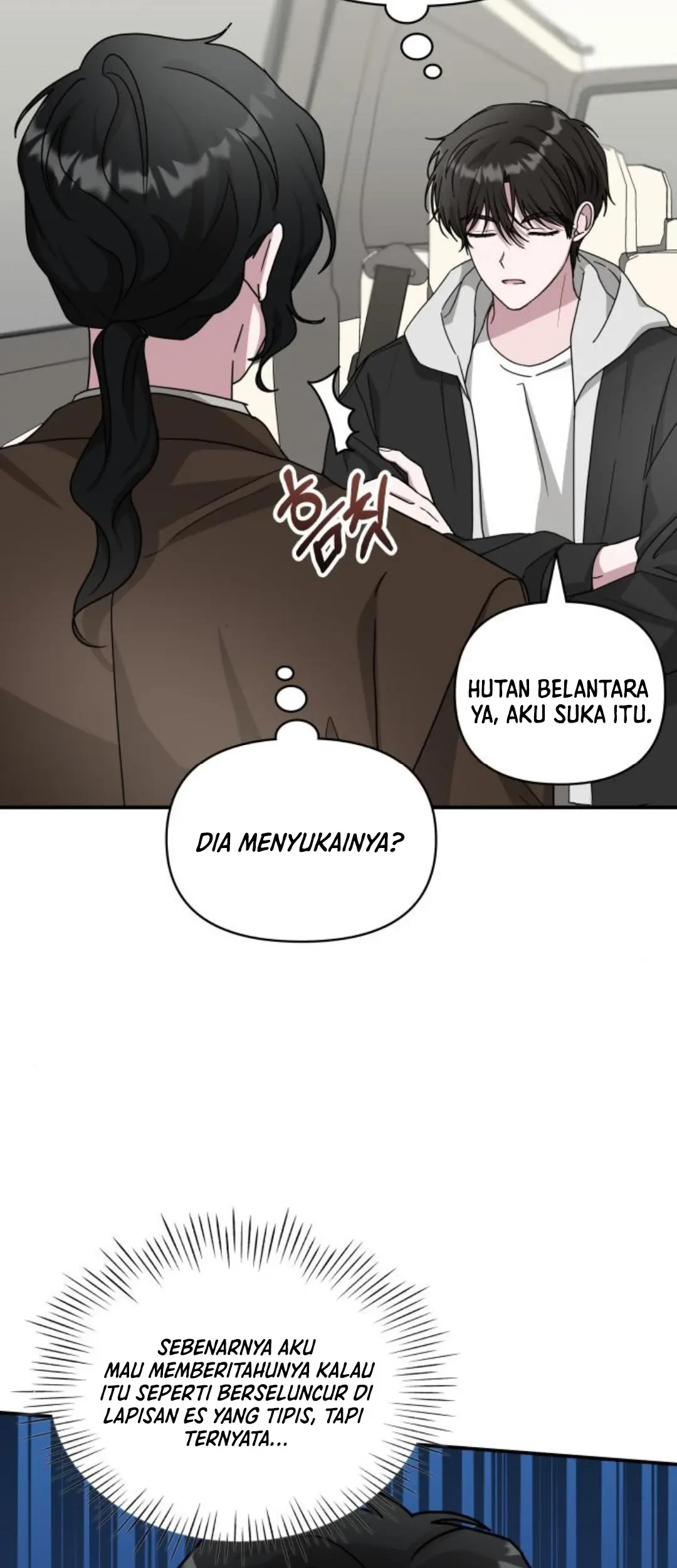 I Was Immediately Mistaken for a Monster Genius Actor Chapter 13 Gambar 16