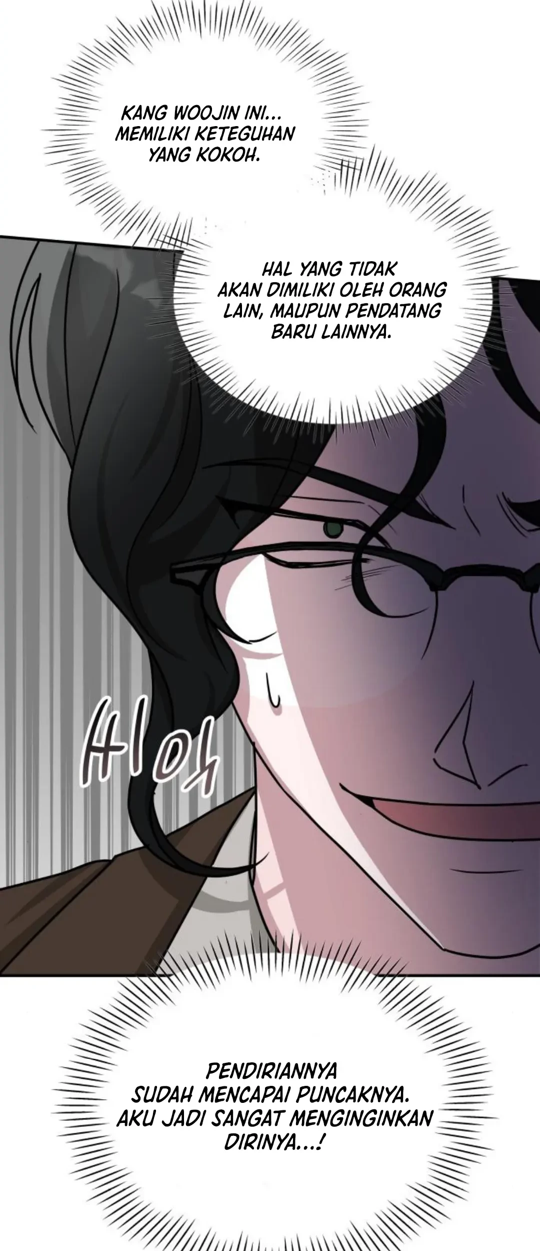 I Was Immediately Mistaken for a Monster Genius Actor Chapter 13 Gambar 18