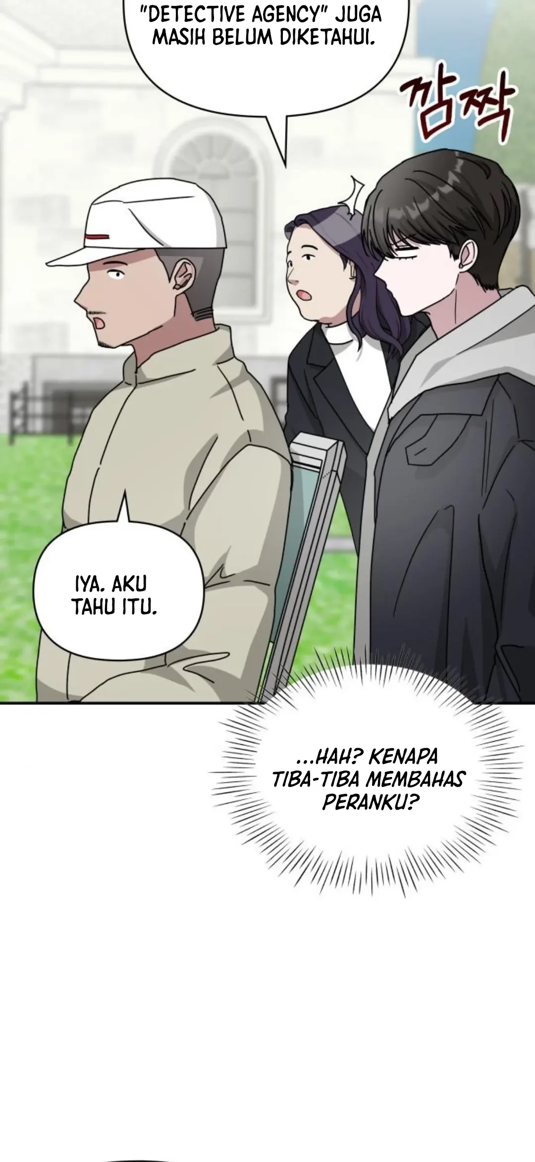 I Was Immediately Mistaken for a Monster Genius Actor Chapter 13 Gambar 48