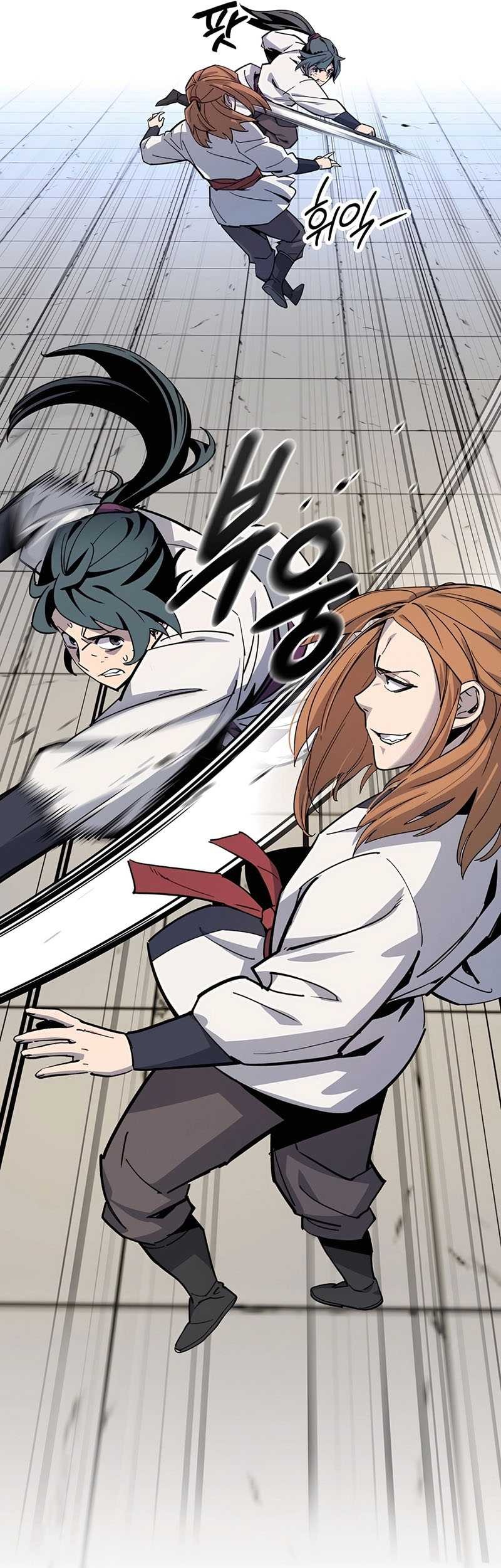 The Masters Are Watching Over Me Chapter 01 Gambar 32