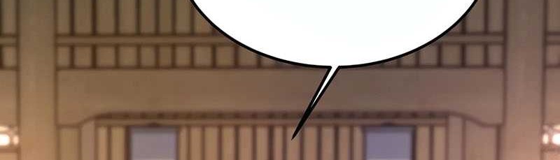 The Masters Are Watching Over Me Chapter 01 Gambar 102