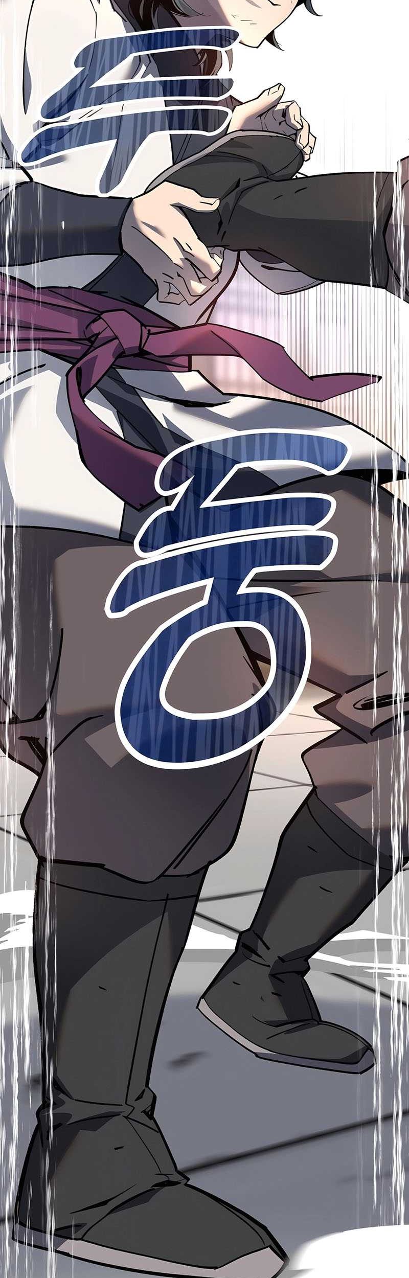 The Masters Are Watching Over Me Chapter 01 Gambar 113