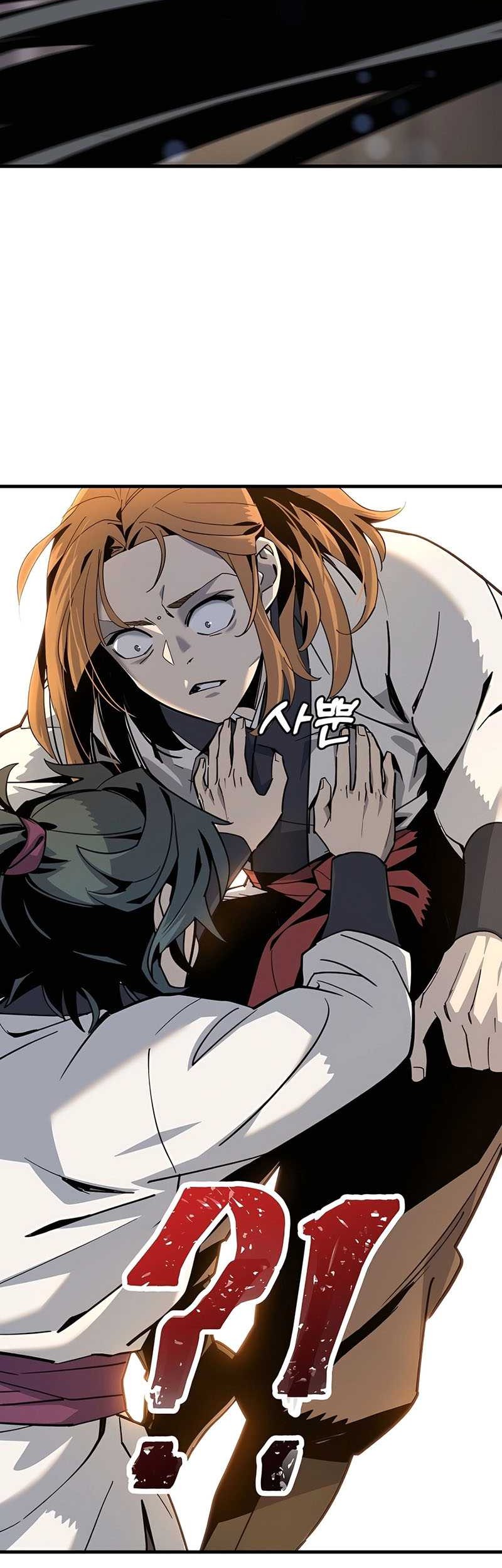 The Masters Are Watching Over Me Chapter 01 Gambar 128