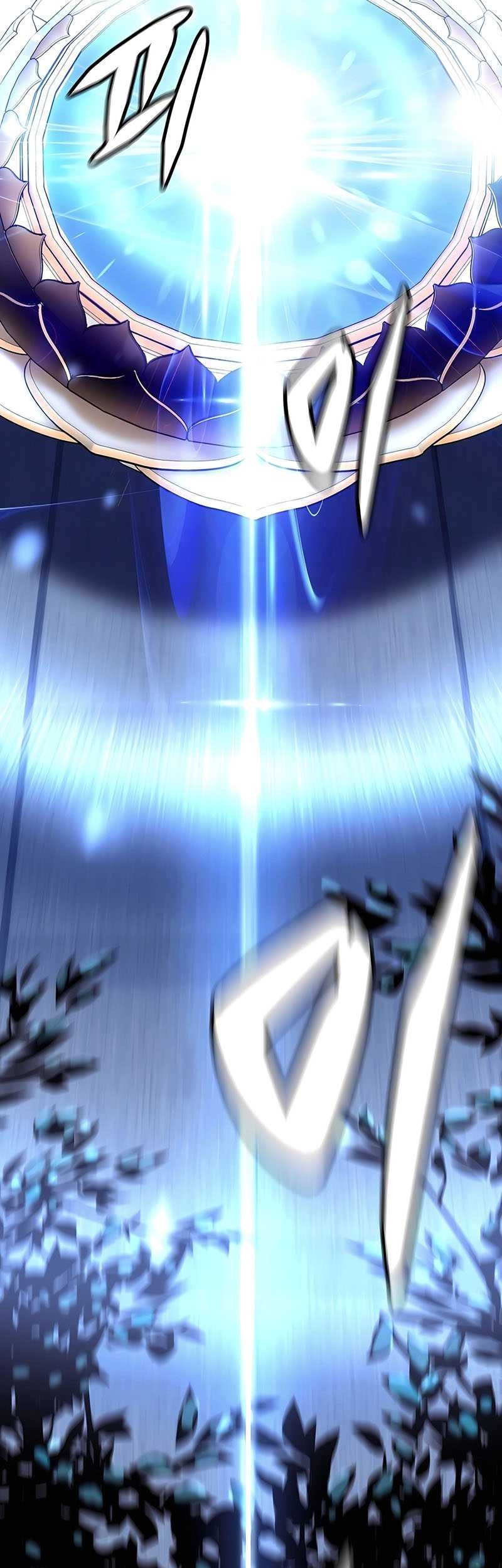 The Masters Are Watching Over Me Chapter 01 Gambar 8