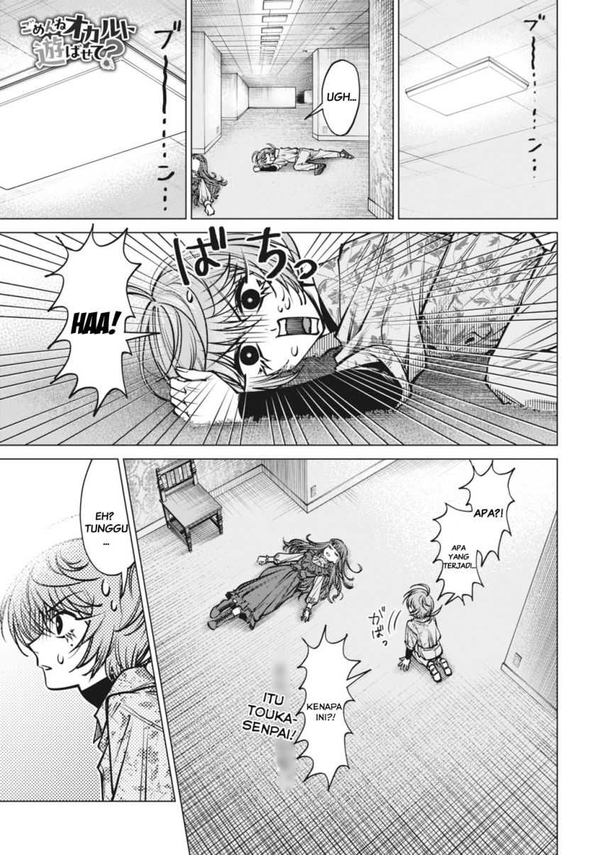 Baca Komik Gomen ne Okaruto Asoba sete? Chapter 05 Gambar 1
