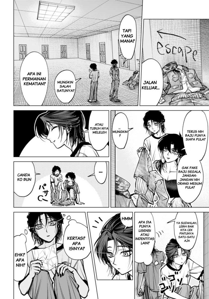 Gomen ne Okaruto Asoba sete? Chapter 05 Gambar 12