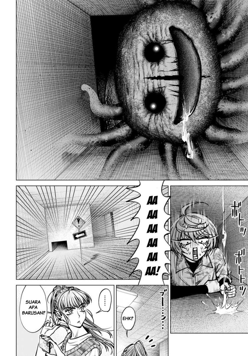 Gomen ne Okaruto Asoba sete? Chapter 05 Gambar 16