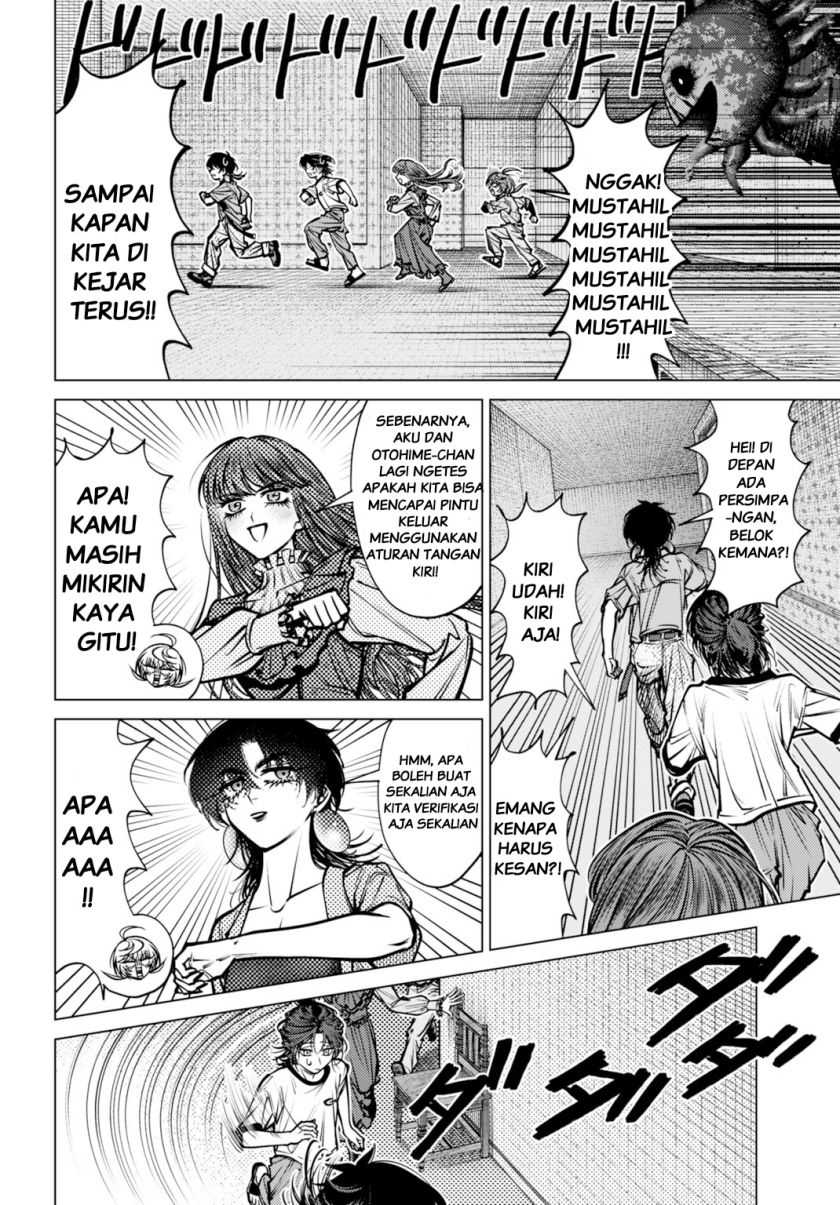 Gomen ne Okaruto Asoba sete? Chapter 05 Gambar 26