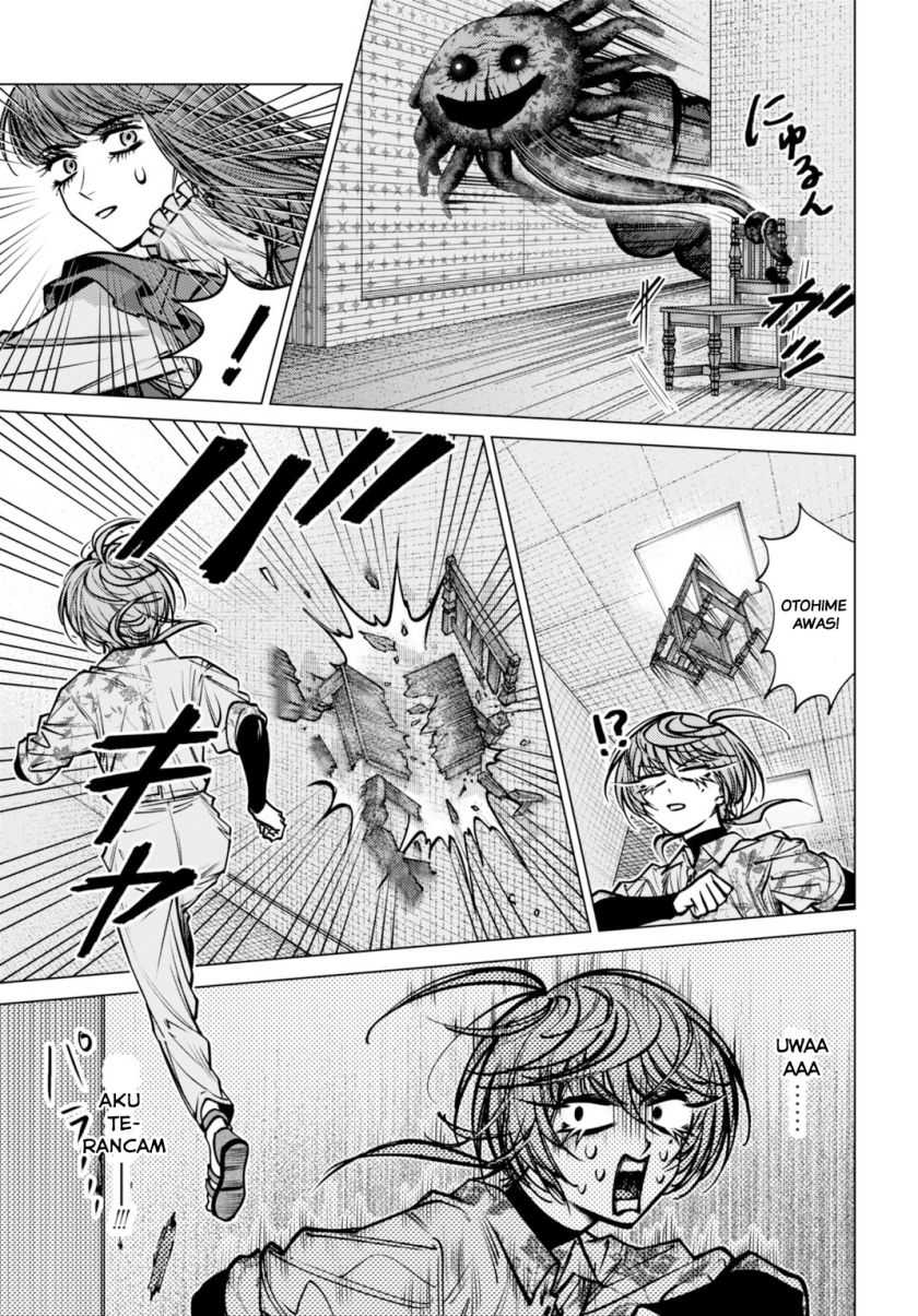 Gomen ne Okaruto Asoba sete? Chapter 05 Gambar 27