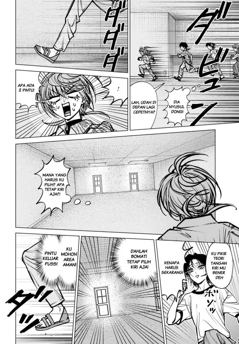 Gomen ne Okaruto Asoba sete? Chapter 05 Gambar 28