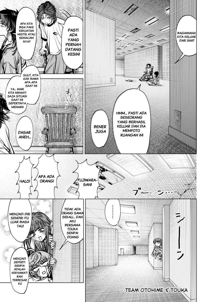 Gomen ne Okaruto Asoba sete? Chapter 05 Gambar 7