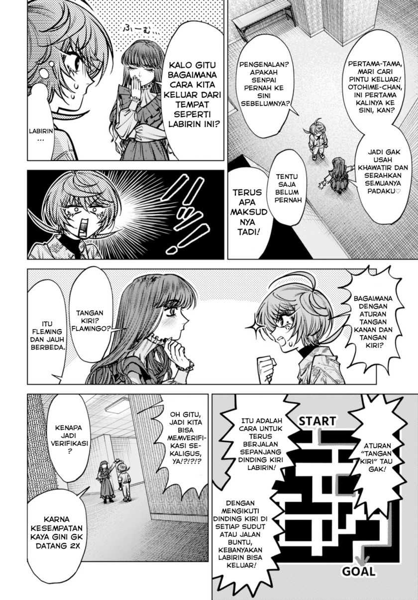 Gomen ne Okaruto Asoba sete? Chapter 05 Gambar 8