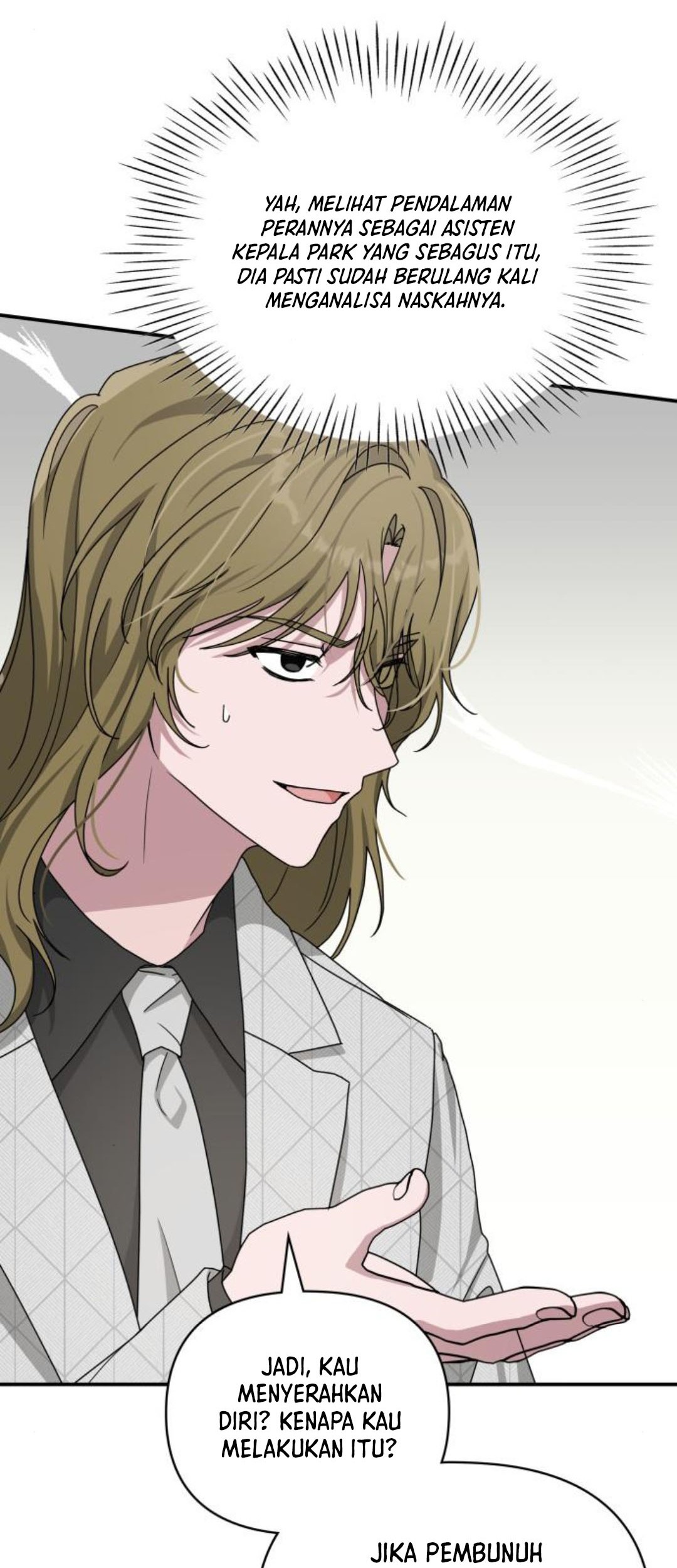 I Was Immediately Mistaken for a Monster Genius Actor Chapter 12 Gambar 15